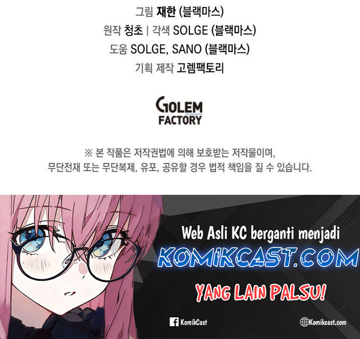 I Am Player Who Suck Alone (Solo Bug Player) Chapter 142 Gambar 32